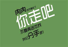 麻豆和夫子的教学视频
