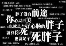 麻豆资源群
