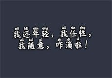 鄂州一家人 百度网盘
