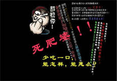 抖音刘蓓图片
